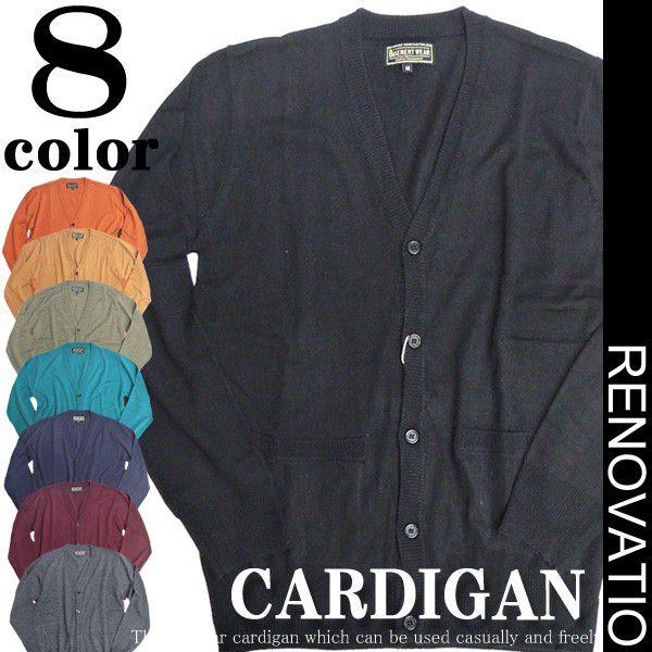 メンズ カーディガン ニット カーデ 人気のカーディガンにbasement Wearの新作カーデが登場です Cal 025 Cal 025 Renovatio 通販 Yahoo ショッピング