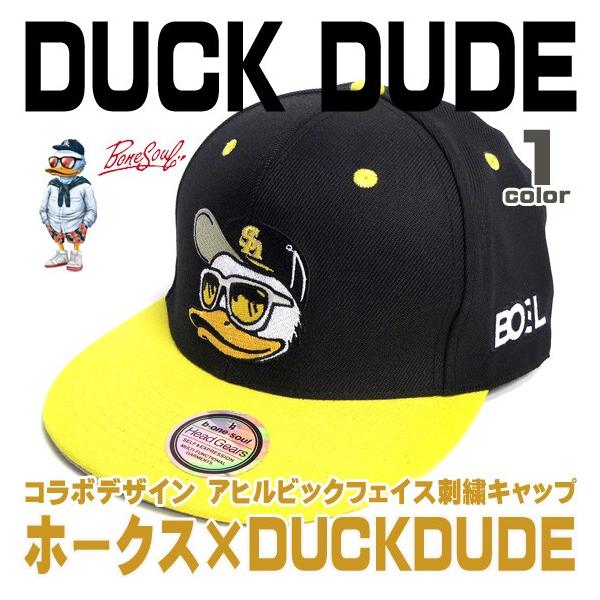 DUCK DUDE ベースボールキャップ 福岡ソフトバンクホークス