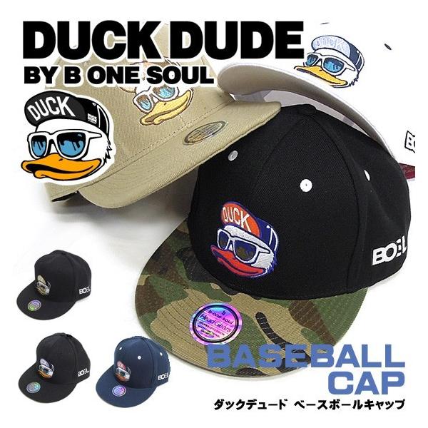 DUCK DUDE 帽子 キャップ ダックデュード ベースボールキャップ