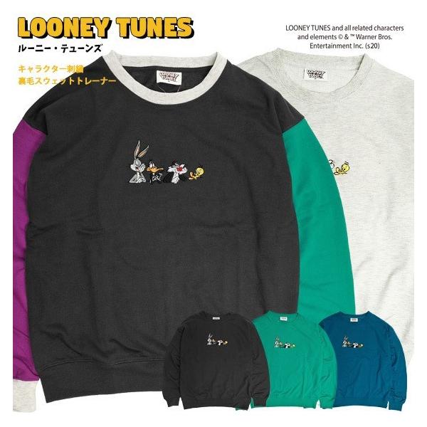 ルーニー・テューンズ スウェット LOONEY TUNES イラスト 刺繍 クルー
