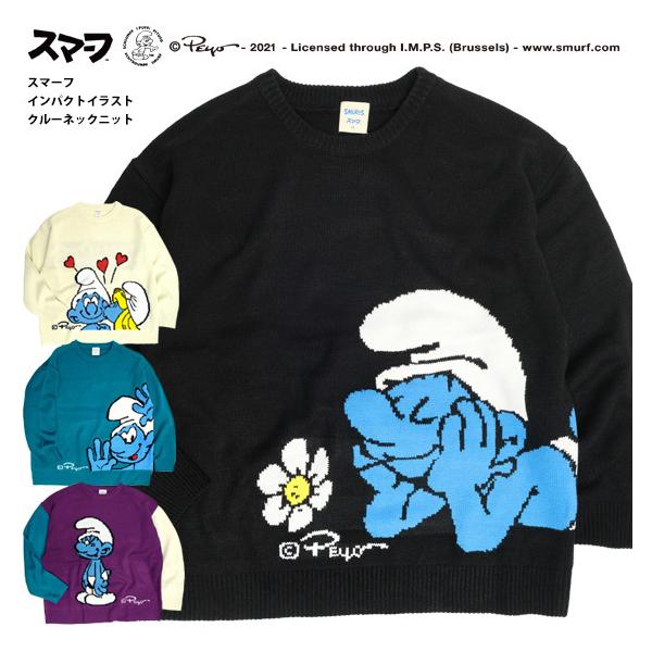 キャラクター ニットの人気商品 通販 価格比較 価格 Com