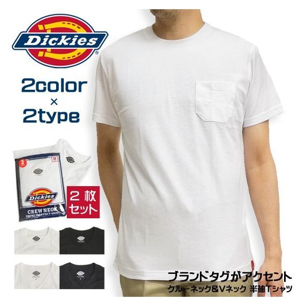 renovatio_dickies-015