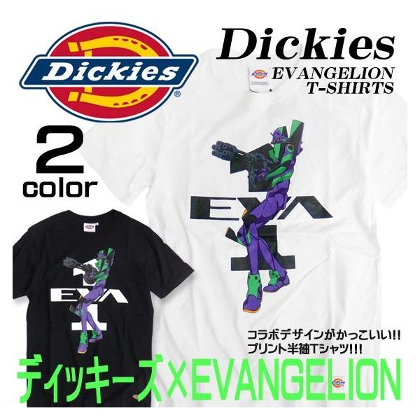 Dickies（ディッキーズ） DICKIES EVANGELION コラボレーション 半袖T 