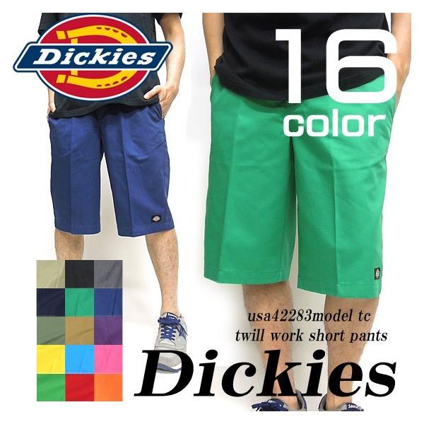 Dickies（ディッキーズ） ハーフパンツ USAモデルの42283シリーズを