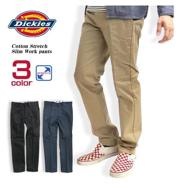 Dickies ロングパンツ 綿ストレッチ ワークパンツ メンズ ディッキーズ