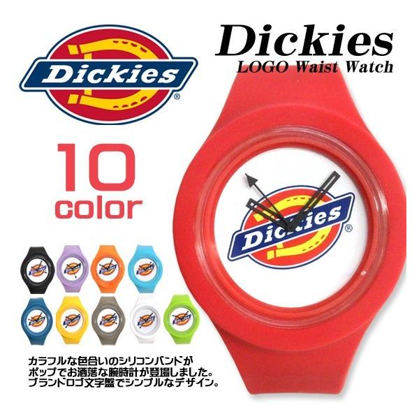 Dickies 腕時計 ディッキーズ 時計 豊富なカラー シリコン素材のバンド ポップでかわいい 男女兼用 ペアウォッチ Dickies 538 Buyee Buyee 提供一站式最全面最專業現地yahoo Japan拍賣代bid代拍代購服務 Bot Online