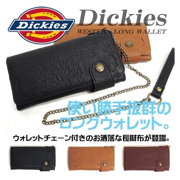 DICKIES 財布 ディッキーズ 長財布 ウォレットチェーン付き ロングウォレット スナップボタンにロゴ 男女兼用 DICKIES-552 dickies-552:RENOVATIO 通販 