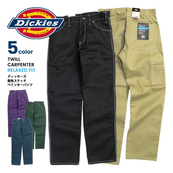 renovatio_dickies-70039000