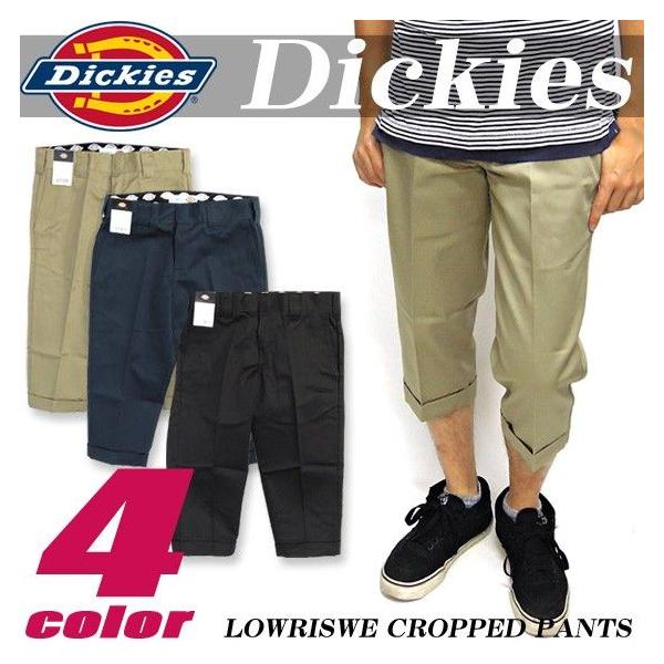 Dickies（ディッキーズ） パンツ チノパン 半端丈 WD874シリーズの