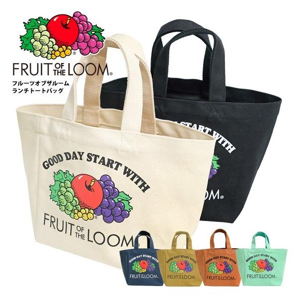 STUDIO BOHEME フルーツ柄トートバッグ STUDIO BOHEME フルーツ柄トートバッグ STUDIO BOHEME フルーツ