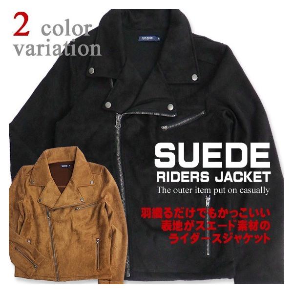 ライダースジャケット メンズ Timely Warning ジャケット スエード地
