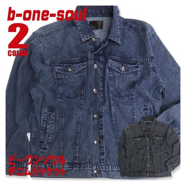 B ONE SOUL ジャケット ビーワンソウル デニムジャケット メンズ b-one