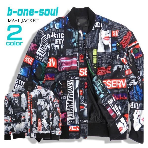 21新作 New Era Wwe スヌーピー ブルゾン お洒落 Www Premiervbleague Com