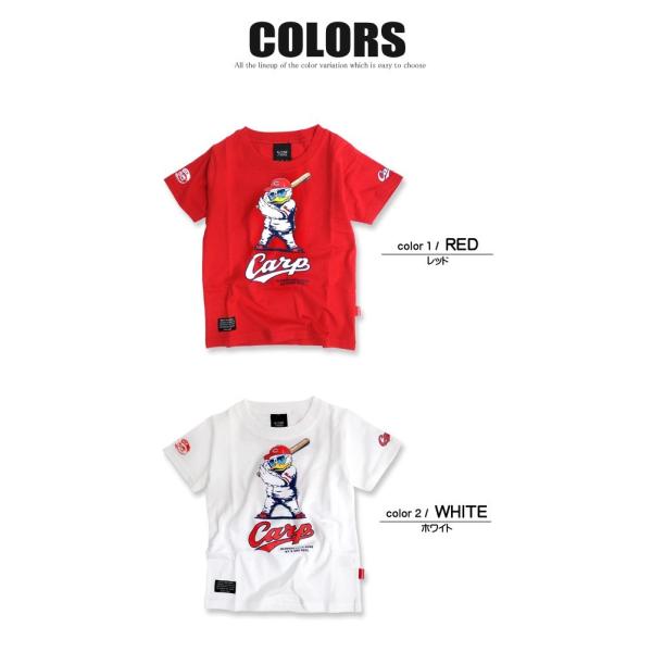 Duck Dude 広島東洋カープ ダックデュード コラボ Tシャツ カープデザインのアヒルプリントがかわいい 子供服 ペアルック Kids 003 Buyee Buyee Japanese Proxy Service Buy From Japan Bot Online