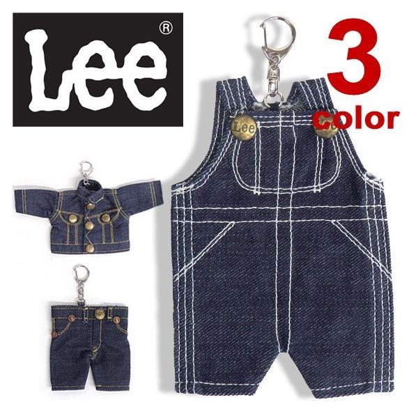 Lee（リー） キーホルダー キーチャーム デニム地 ミニチュア
