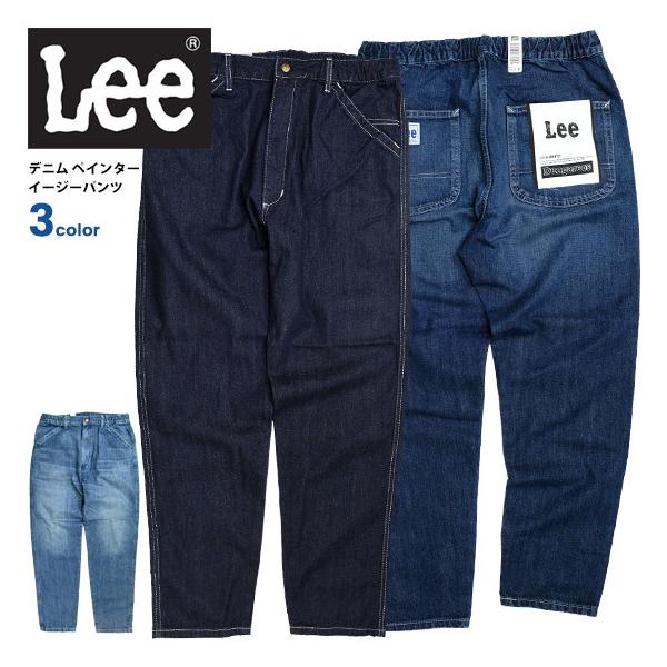 renovatio_lee-505