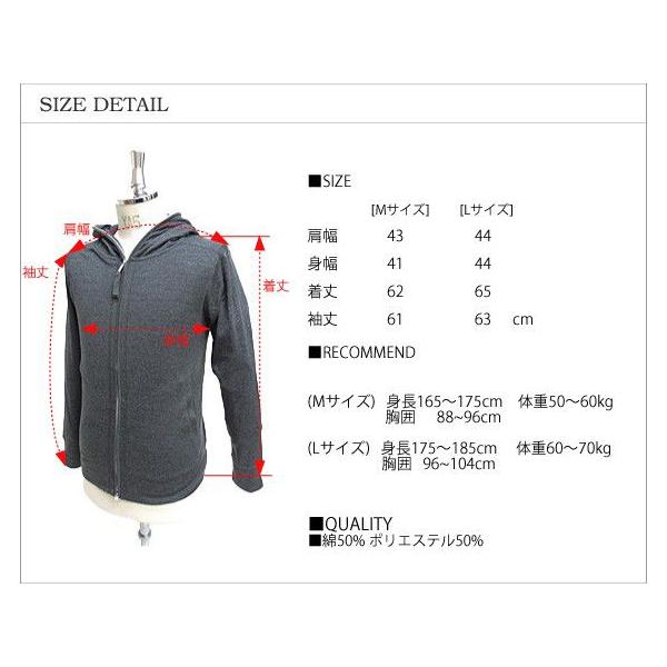 メンズ ジップアップパーカー メンズ ダブルジップ パーカー No1105 Buyee Buyee Japanese Proxy Service Buy From Japan Bot Online