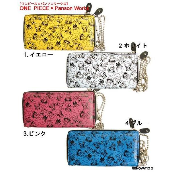One Piece キャラ総柄 長財布 ワンピース Panson Works パンソンワークス のコラボ 可愛いキャラクターの総柄ウォレット Onepiece 009 Buyee 日本代购平台 产品购物网站大全 Buyee一站式代购 Bot Online