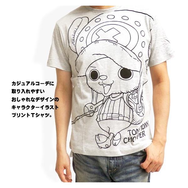 One Piece Tシャツ ワンピース 半袖tシャツ チョッパー プリント エース キャラクター イラスト 商品番号 Onepiece 035 Buyee Buyee Japanese Proxy Service Buy From Japan Bot Online