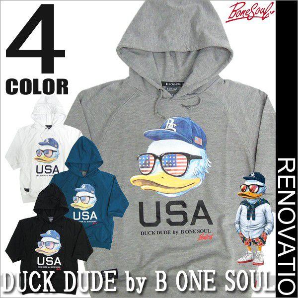 b-one-soul パーカー DUCK DUDE プルオーバー PKL-042