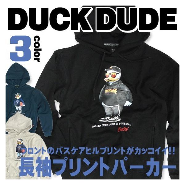 Duck Dude スウェット パーカー ダックデュード プルオーバーパーカー バスケアヒル プリント メンズ 商品番号 Pkl 192 Buyee Buyee Jasa Perwakilan Pembelian Barang Online Di Jepang