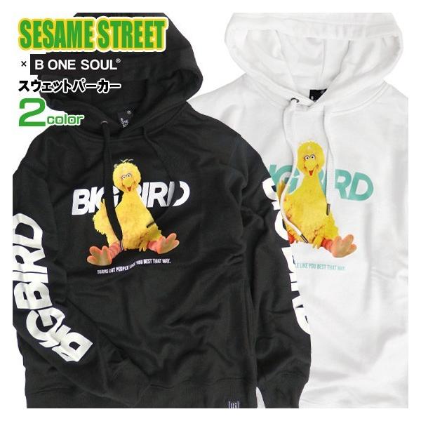 Sesame Street パーカー セサミストリート スウェットパーカー メンズ ビッグバード プリント スエット 裏毛 Pkl 334 Pkl 334 Renovatio 通販 Yahoo ショッピング