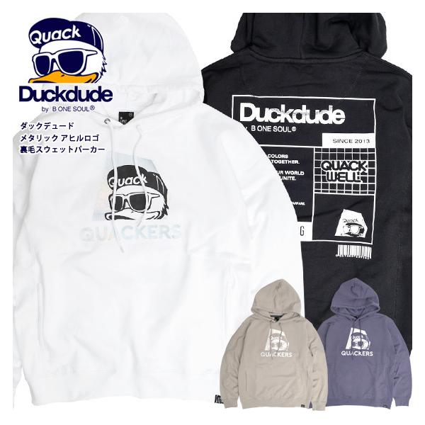 DUCK DUDE パーカー ダックデュード メタリック アヒル ロゴプリント スウェットパーカー バックプリント プルオーバー 裏毛 スエット フーディー PKL-400