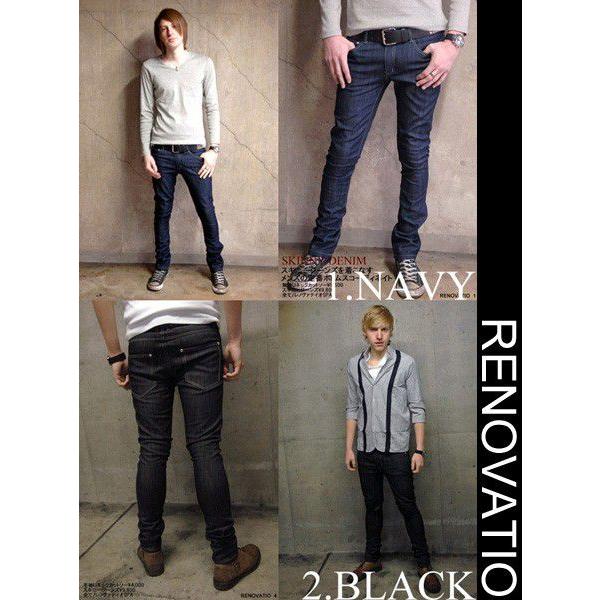 メンズ スキニージーンズ スキニーデニム スタイル良しの便利なアイテム スキニーが苦手の方にもおすすめの人気のジーンズです Pt 004 Buyee 日本代购平台 产品购物网站大全 Buyee一站式代购 Bot Online