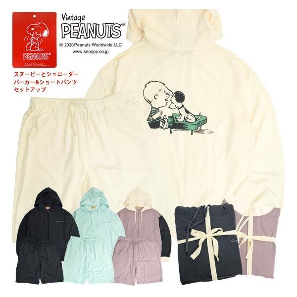 vintage スヌーピースウェット セット‼️ vintage スヌーピースウェット セット‼️ 楽天市場】SEQUENZ