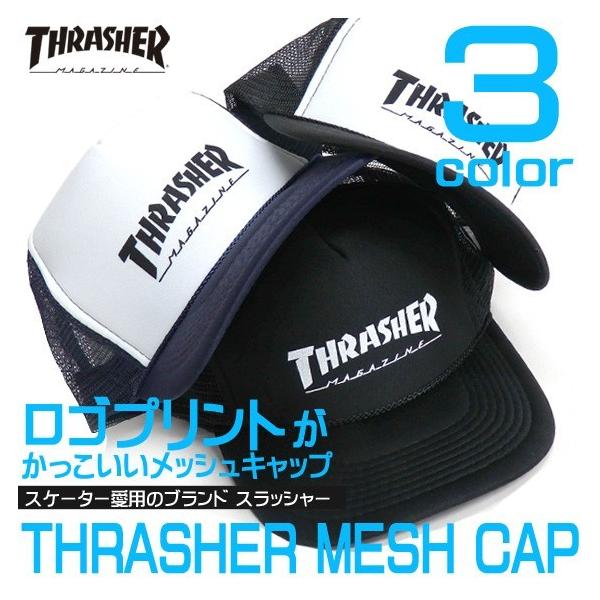 THRASHER スラッシャー メッシュキャップ デッド ZORLACゾーラック