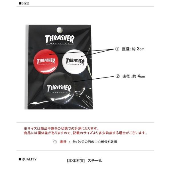 Thrasher 缶バッジ スラッシャー ロゴマーク ピンバッジ 3個セット スラッシャーマガジン ロゴ 缶バッチ Thrasher 1049 Buyee Buyee Japanese Proxy Service Buy From Japan Bot Online