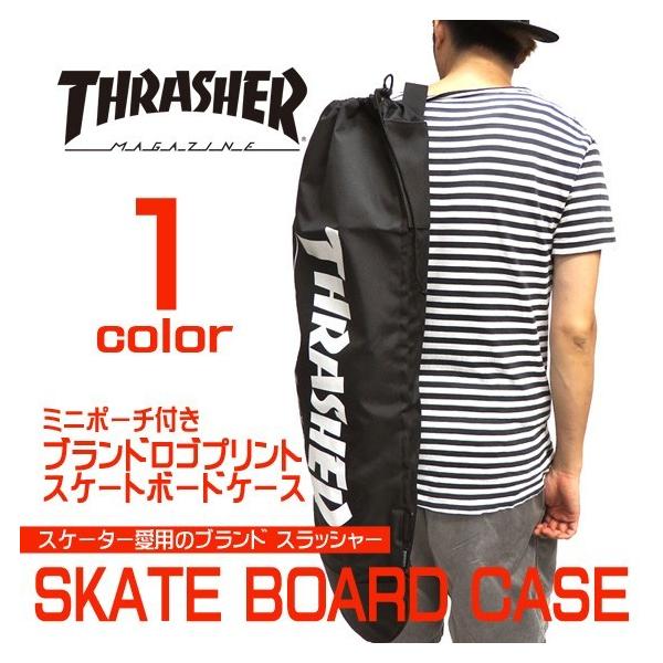 THRASHER（スラッシャー） スケートボードケース スケボーバッグ ロゴ