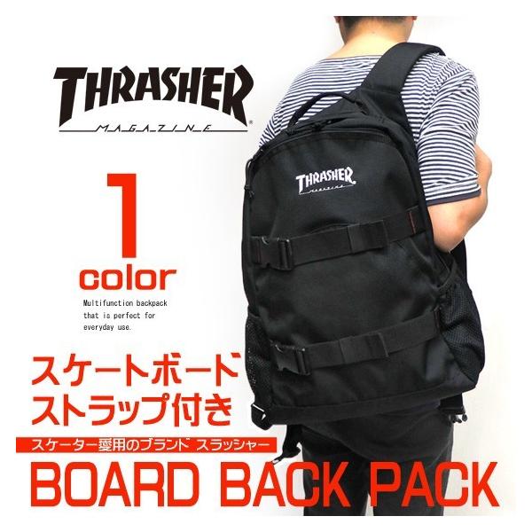 THRASHER リュック スラッシャー バックパック スケーター THRASHER リュック スラッシャー バックパック スケーター
