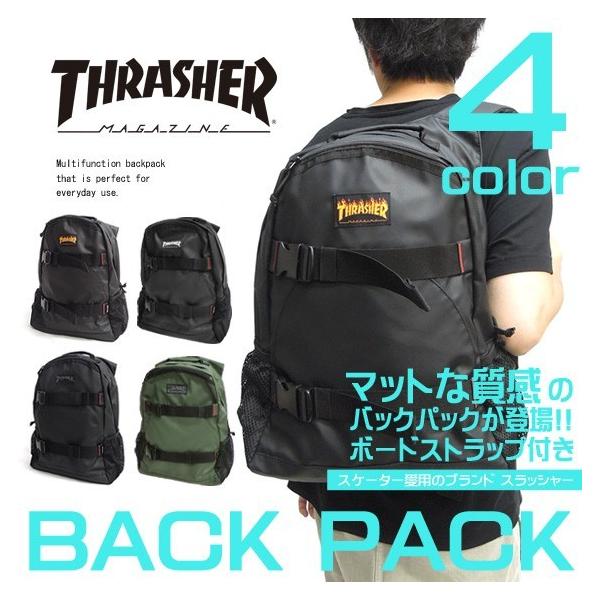 THRASHER（スラッシャー） リュック バックパック ボードストラップ 