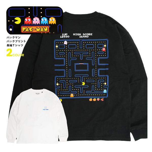 PAC-MAN Tシャツ パックマン バックプリント 長袖Tシャツ メンズ