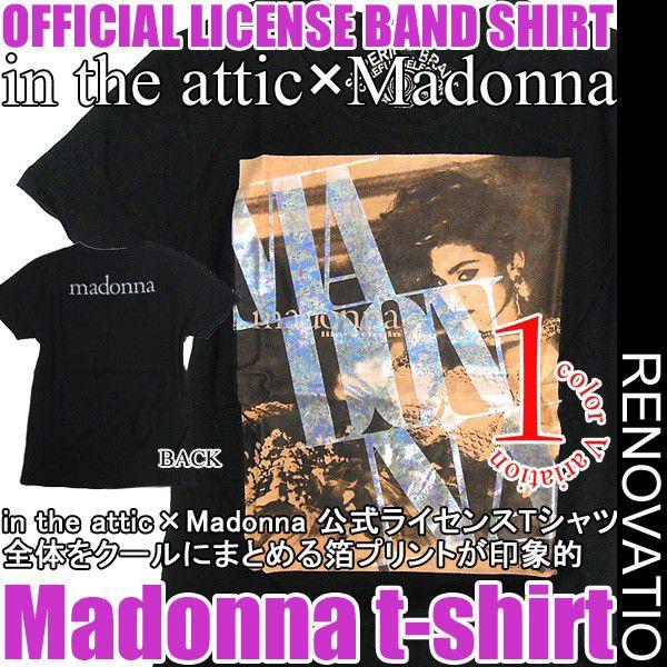 マドンナ Tシャツ in the attic madonna バンド TSS-021 : RENOVATIO