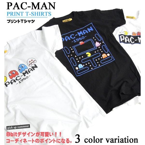 8bitのパックマンプリントtシャツ ポップで可愛い8bitイラストのプリントが個性的で可愛いtシャツ レディースでも使える Tss 121 Buyee Buyee 日本の通販商品 オークションの代理入札 代理購入