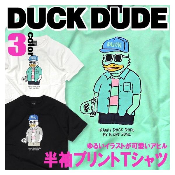Duck Dude ダックデュード トップス ゆるいアヒルのイラストのプリント