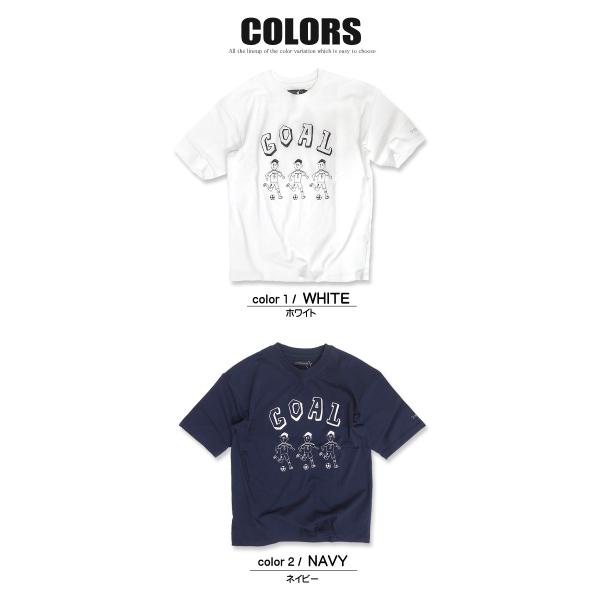 イラストレーター ミヤタチカ Tシャツ Miyatachika ゆるいイラストタッチが可愛い半袖プリントtシャツ Tss 169 Buyee Buyee 提供一站式最全面最專業現地yahoo Japan拍賣代bid代拍代購服務 Bot Online