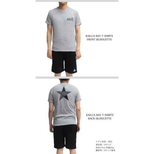 Kailua Bay Tシャツ ロゴプリント パイル地tシャツ メンズ カイルアベイ 星 プリント タオル生地 商品番号 Tss 293 Buyee Buyee 提供一站式最全面最專業現地yahoo Japan拍賣代bid代拍代購服務 Bot Online