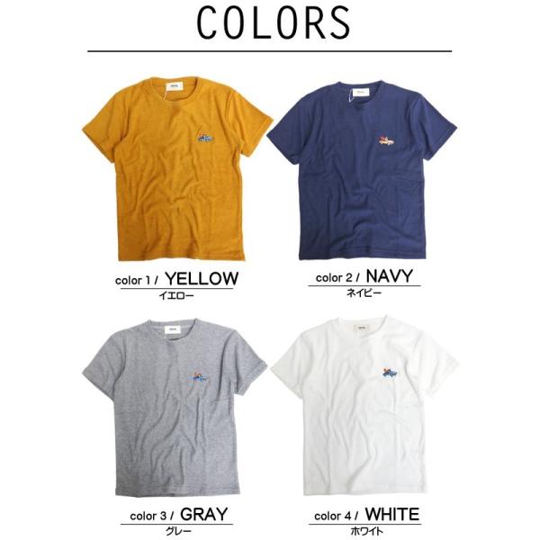 Kailua Bay Tシャツ パイル 半袖tシャツ メンズ カイルアベイ ブルドッグ 刺繍 犬 タオル生地 トップス ワンポイント Tss 367 Buyee Buyee Japanese Proxy Service Buy From Japan Bot Online