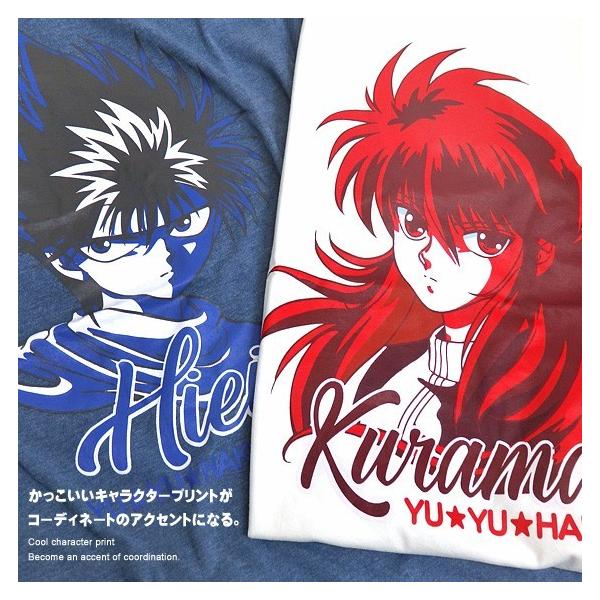 幽遊白書 Tシャツ 飛影 蔵馬 キャラクターtシャツ アニメ 漫画