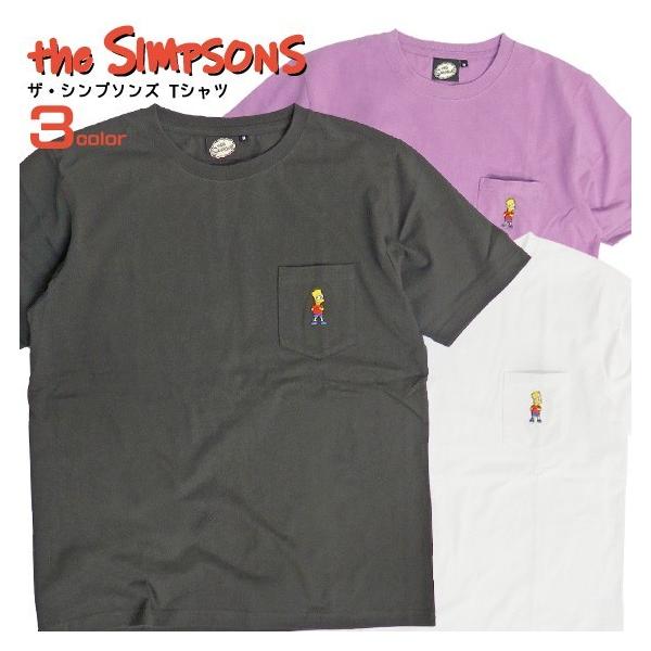 ザ シンプソンズ Tシャツ The Simpsons 胸ポケットtシャツ メンズ レディース 半袖 クルーネック キャラクターtシャツ Tss 395 Tss 395 Renovatio 通販 Yahoo ショッピング