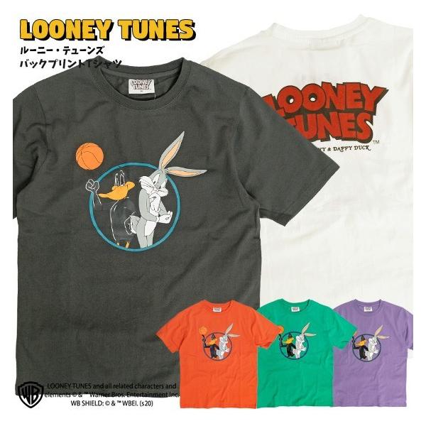 90s ダフィーダック Tシャツ ルーニーチューンズ アメコミ シングル 楽天市場】90's 大きいサイズ XL □ ワーナー ルーニー