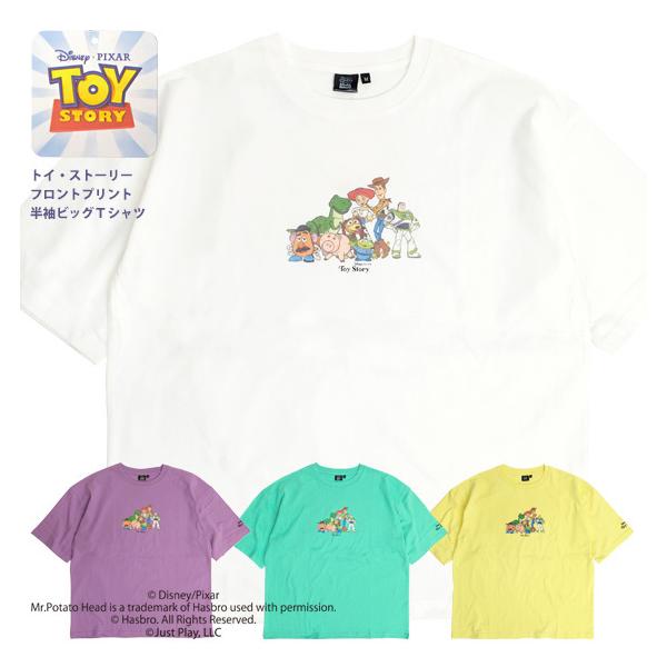 トイ・ストーリー Tシャツ TOY STORY フロント キャラクタープリント  