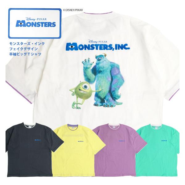 Tシャツ モンスターズインク みんな探してる人気モノ Tシャツ モンスターズインク メンズファッション