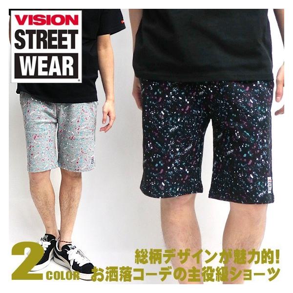 VISION STREET WEAR（ヴィジョンストリートウェア） VISION ハーフ