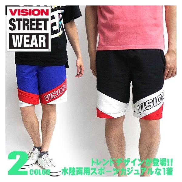 VISION STREET WEAR 短パン　ハーフ　ショートパンツ　USA製 VISION STREET WEAR ハーフパンツ メンズ ナイロンショーツ