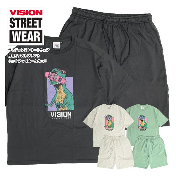 VISION ルームウェア ヴィジョンストリートウェア 恐竜 イラスト プリント 半袖Tシャツ ハーフパンツ セットアップ 2点セット 部屋着 VISION-246