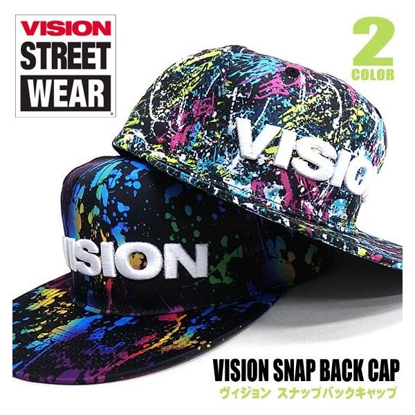 renovatio_vision-332